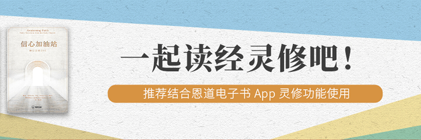 通知