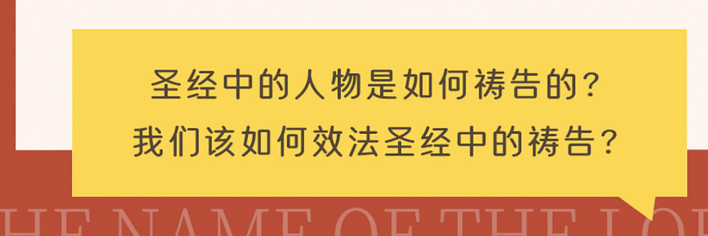 通知